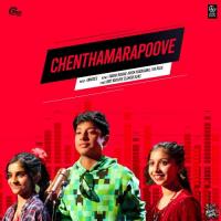 Chenthamarapoove Swara Raman,Krish Kingkumar,Liya Rojil Song Download Mp3