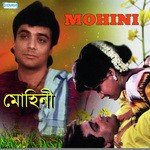 Mohini songs mp3