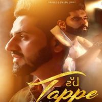 Tappe Yasir Hussain Song Download Mp3