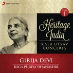 Raga Puriya Dhanashri: Drut In Teentaal ("Sumiran Kar Man Ram Naam Ko") (Live) Girija Devi Song Download Mp3