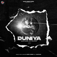 Duniya Mani Longia Song Download Mp3
