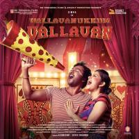 Naan Nallavanukku Nallavanda Antony Dasan Song Download Mp3