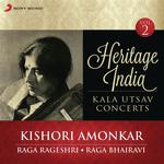 Raga Rageshri: Vilambit Khayal In Teentaal ("Ali Palak Na Laagi", Drut In Ektaal "Dekho Shyam Geha Leenee") (Live) Kishori Amonkar Song Download Mp3