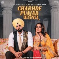 Charhde Punjab Warga Sukhpreet Kaur Song Download Mp3