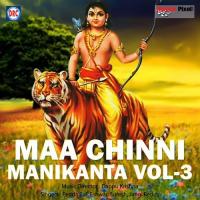 Maa Chinni Manikanta Vol - 3 songs mp3