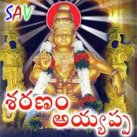 Dev Digirava Manne Praveen Song Download Mp3