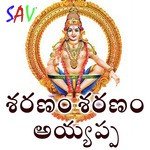 Anjaneya Mahadeva Manne Praveen Song Download Mp3