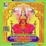 Ashtalakshmi Sthuthi Bangalore Sisters Song Download Mp3