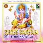 Shakthi Shiva Krutha Ganapathi Sthotram Bangalore Sisters Song Download Mp3