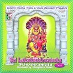 Shree Lakshminarasimha Sthothramala-Part 1 songs mp3