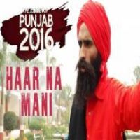 The Journey Of Punjab 2016 songs mp3