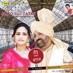 Jaito Wala Fatak Kartar Ramla,Navjot Rani Song Download Mp3