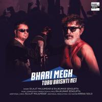 Bhari Megh Tobu Brishti Nei Silajit Majumdar Song Download Mp3