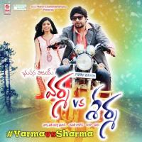 Varma Vs Sharma songs mp3