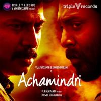 Achamindri Premgi Song Download Mp3