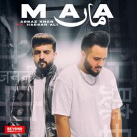 Maa Arbaz Khan Song Download Mp3