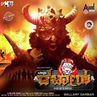 Ballari Darbar songs mp3