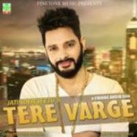 Tere Varge Jatinder Jeetu Song Download Mp3