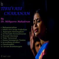 Tiruvadi Charanam - Kambodhi - Adi Nithyasree Mahadevan Song Download Mp3