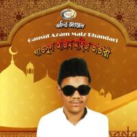 Gausul Azam Maiz Bhandari songs mp3