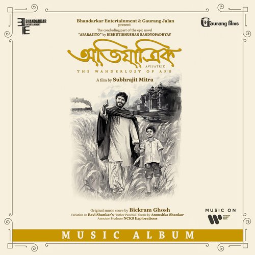 Variation 1 Of Pather Panchali Theme Anoushka Shankar Song Download Mp3