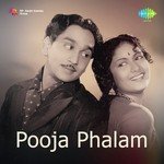 Ninnaleni Andamedho Ghantasala Song Download Mp3