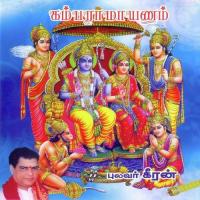 Kamba Ramayanam Part - 8 Pulavar Keeran Song Download Mp3