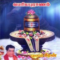 Periya Puranam songs mp3