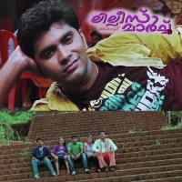 Sandhya Than Maaril P. Jayachandran Song Download Mp3