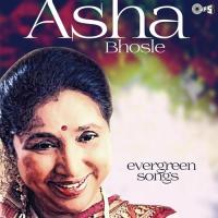 Aaja Aanewala Aaja (From "Lootere") Asha Bhosle Song Download Mp3
