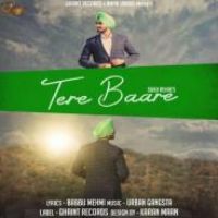 Tere Baare Sukh Rehal Song Download Mp3