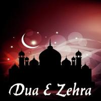 Dua E Zehra songs mp3