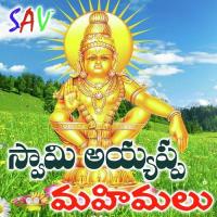 Swamy Ayyappa Mahimalu songs mp3