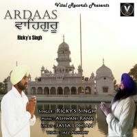Ardaas Waheguru Ricky-s Singh Song Download Mp3