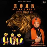 Roar Of The Singh&039;s songs mp3