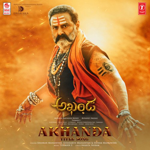 Akhanda - Title Song (From Akhanda) Shankar Mahadevan,Siddharth Mahadevan,Shivam Mahadevan,Thaman S Song Download Mp3