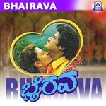 I Love You S. P. Balasubrahmanyam,K. S. Chithra Song Download Mp3