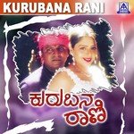 Kurubana Rani songs mp3