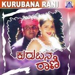 Mangalya Mangalya K. S. Chithra Song Download Mp3