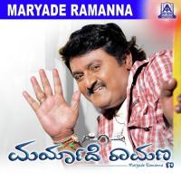 Maryade Ramanna songs mp3