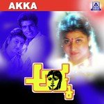 Akka Kele Akka Rajesh Krishnan,Manjula Gururaj Song Download Mp3