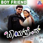 Hai Bye Annonu Chaitra H. G. Song Download Mp3