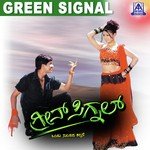 Green Signal songs mp3