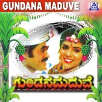 Gundana Maduve songs mp3
