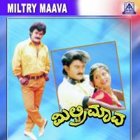 Military Mava songs mp3