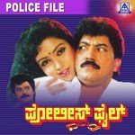 Police File songs mp3