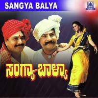 Nodidu Baalina Bandiyu B.R. Chaya Song Download Mp3