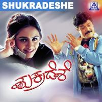 Rattho Rattho Badari Prasad,Nanditha Song Download Mp3