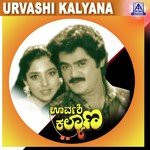 Urvashi Kalyana songs mp3
