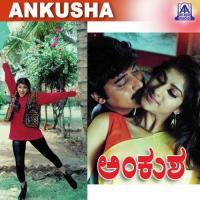Ankusha songs mp3